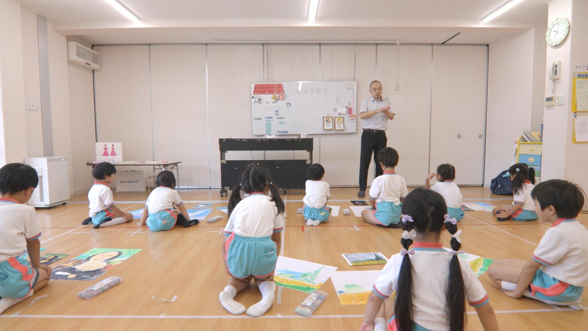 見学・案内