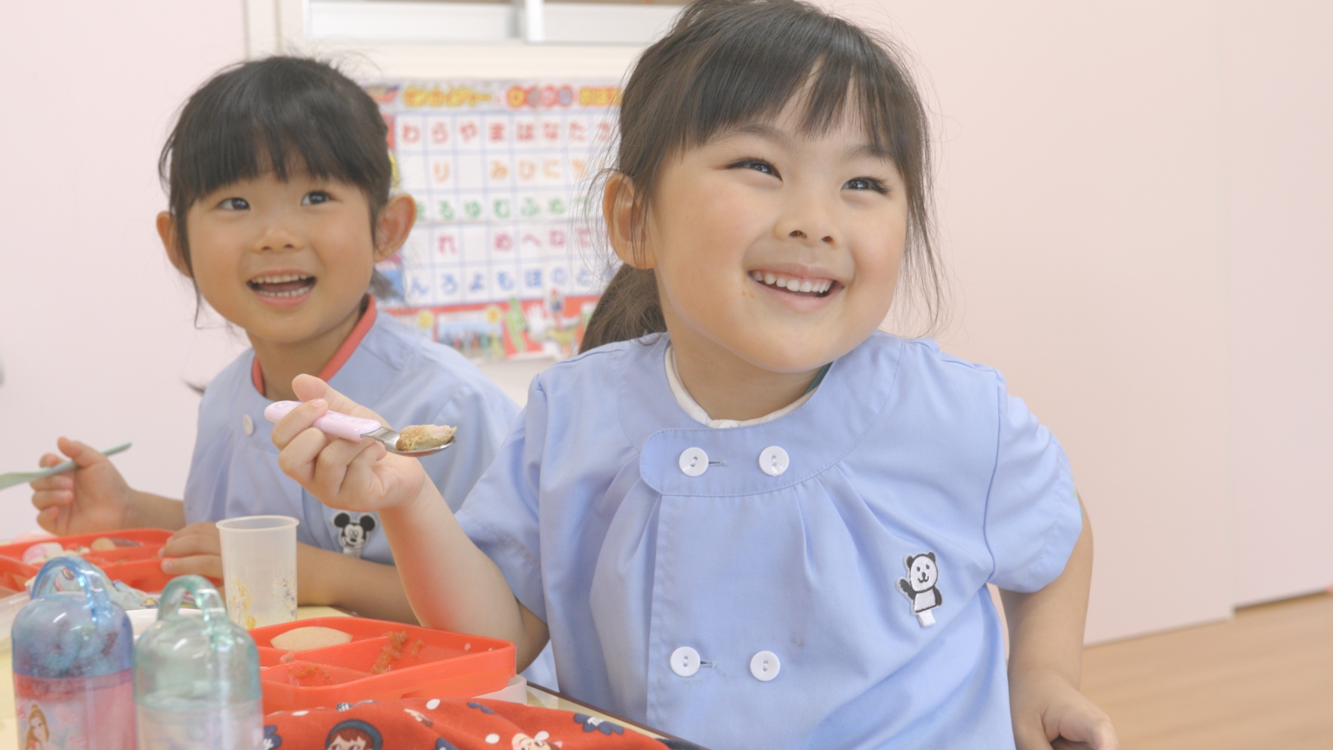 お昼ごはん