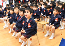 入園式