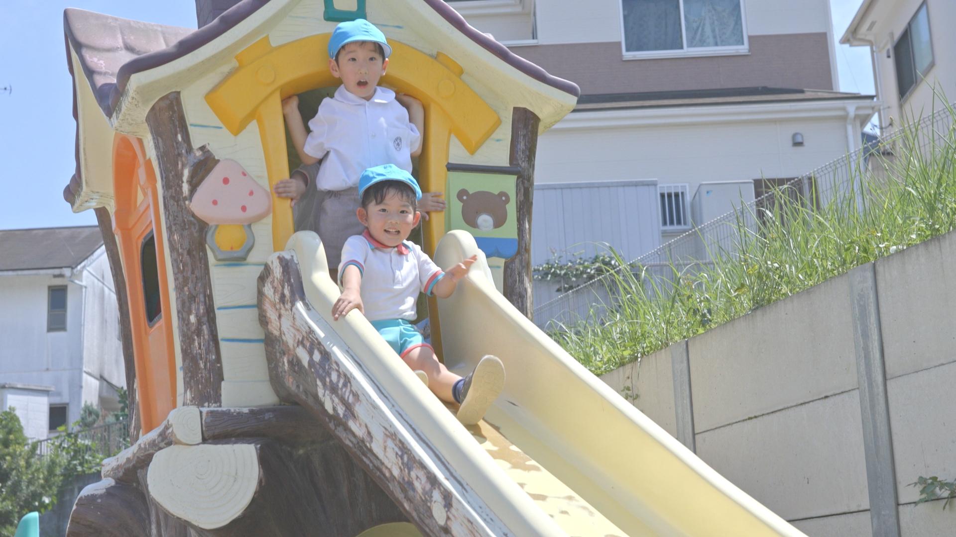 入園案内