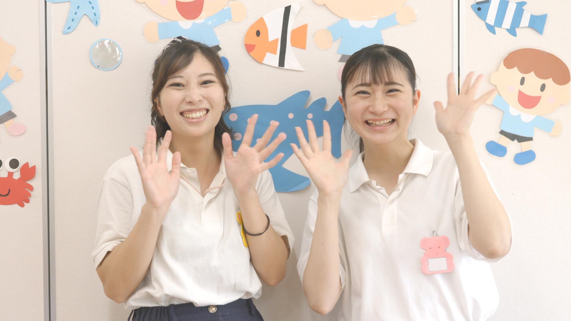 採用情報