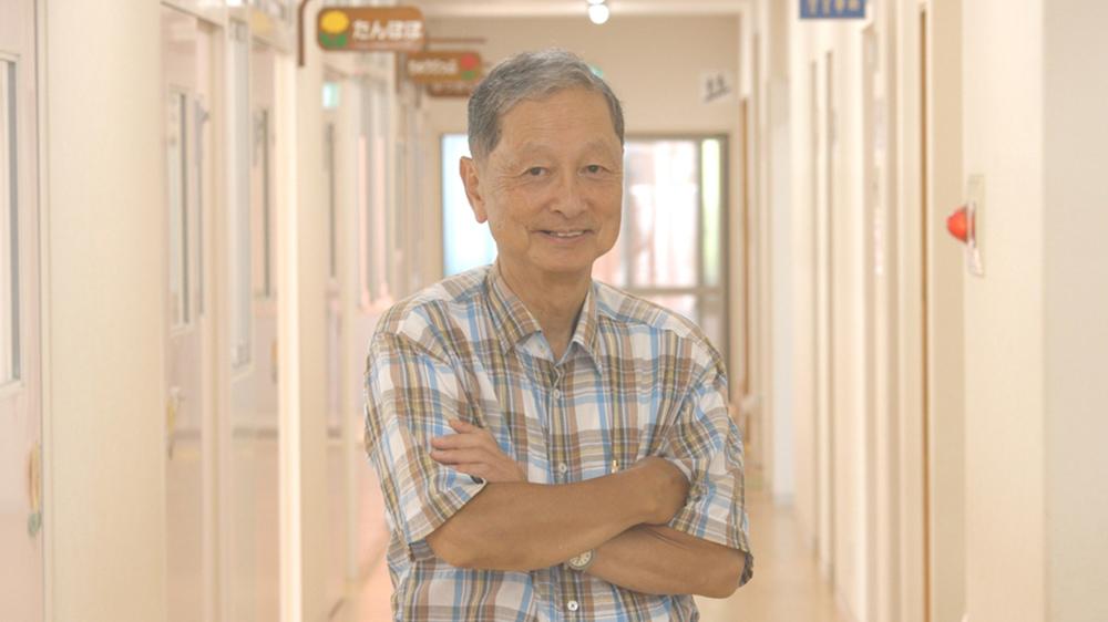 理事長 山岸喜一郎